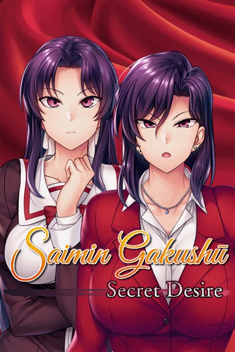 saimin gakushū: secret desire|Saimin Gakushū: Secret Desire Published by Shiravune is now.